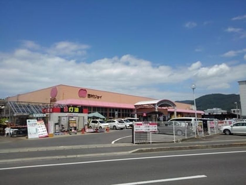 Naikan18 20220924000000 945x630