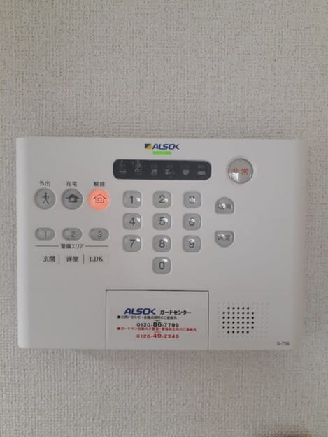 Naikan12 20220727000000
