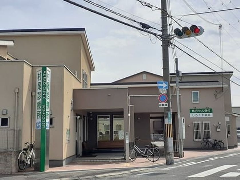Naikan16 20230629000000 945x630