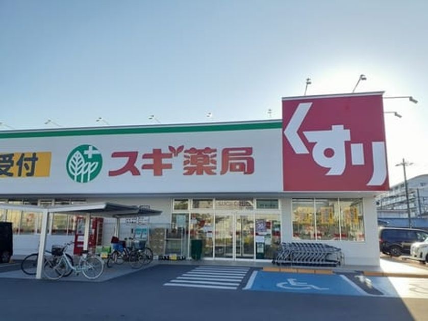 Naikan17 20230627000000 945x630