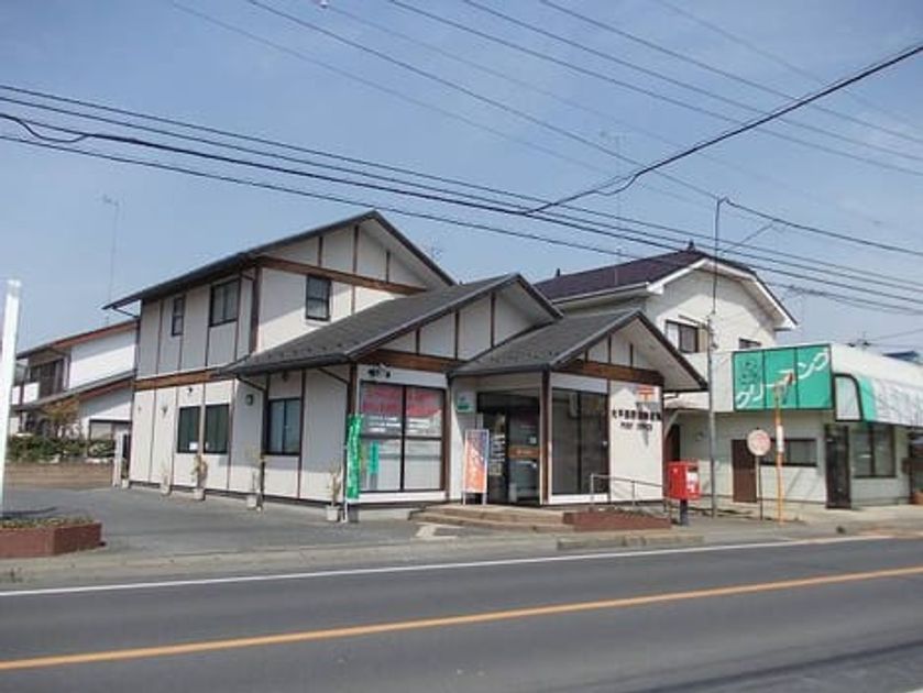 Naikan14 20241204000000 945x630