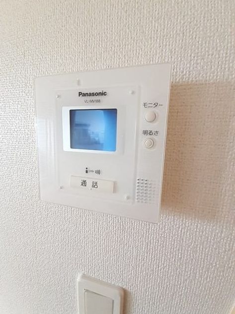 Naikan10 20230118000000 945x630