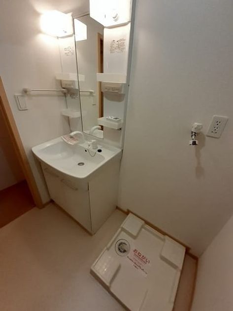 Naikan4 20230118000000 945x630