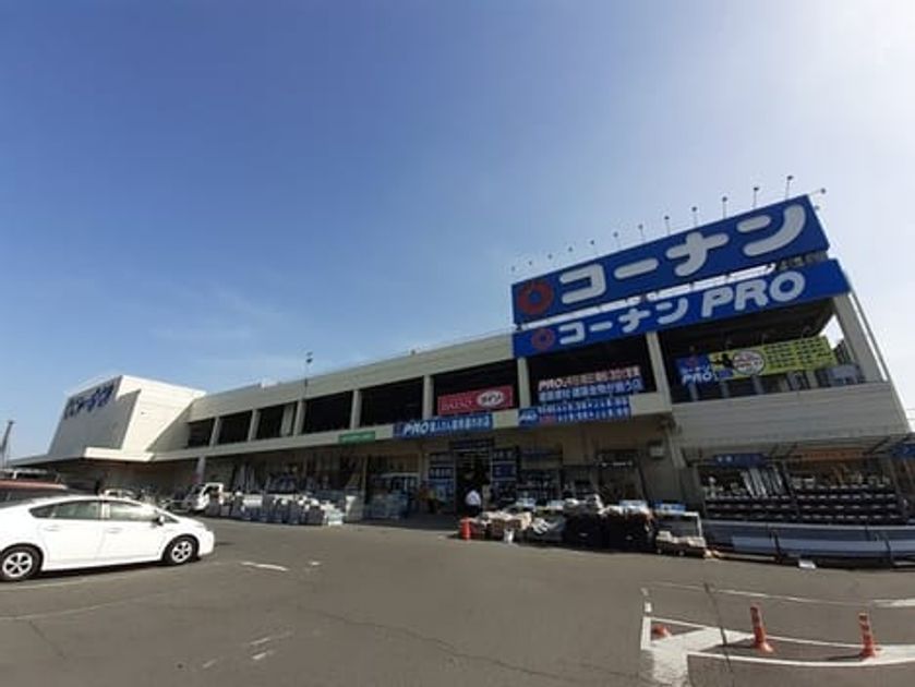 Naikan18 20210602000000 945x630