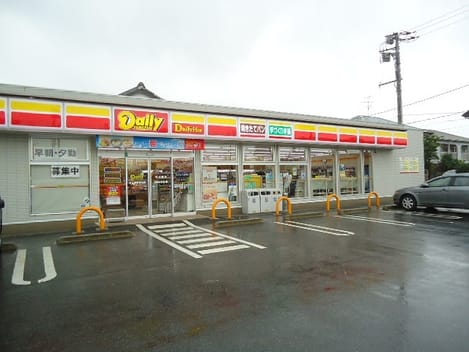 Naikan13 20210219000000