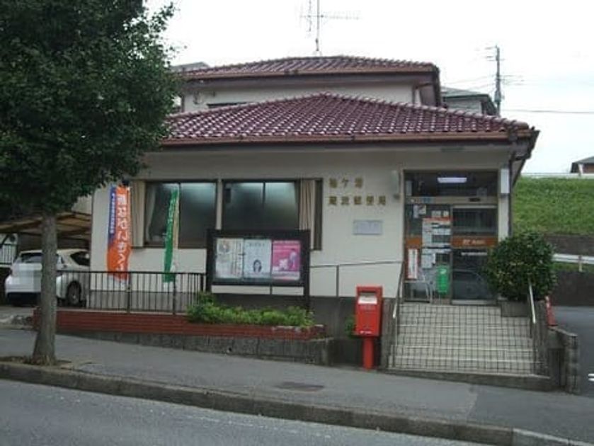 Naikan15 20210219000000 945x630