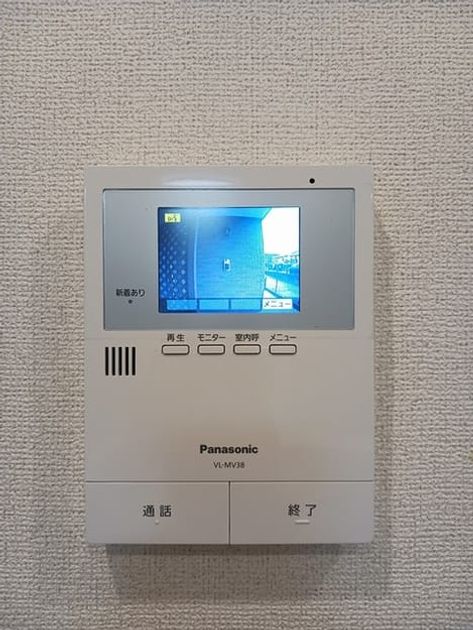 Naikan9 20241030000000 945x630