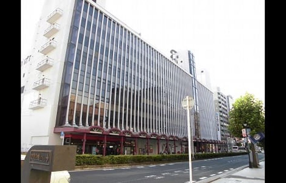 Naikan14 20240313000000 945x630