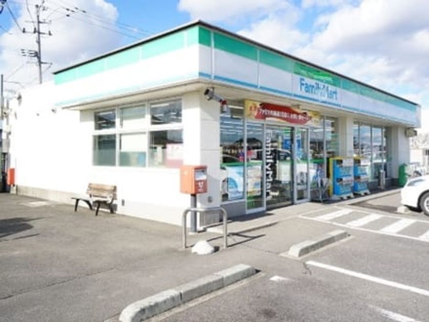 Naikan13 20200508000000 945x630