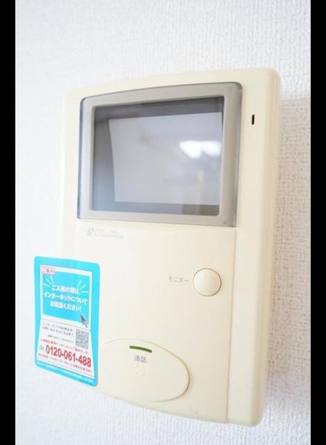 Naikan9 20200825000000