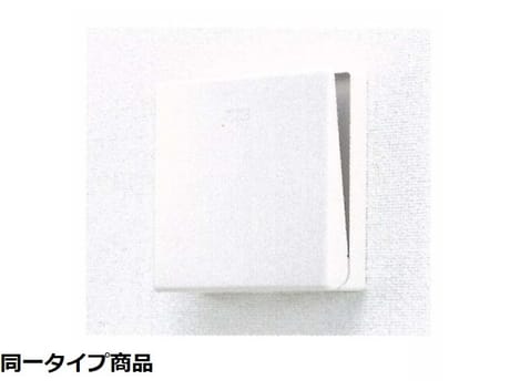 Naikan12 20260731000000
