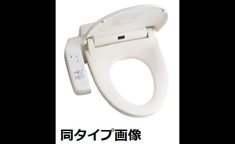 Naikan6 20260731000000