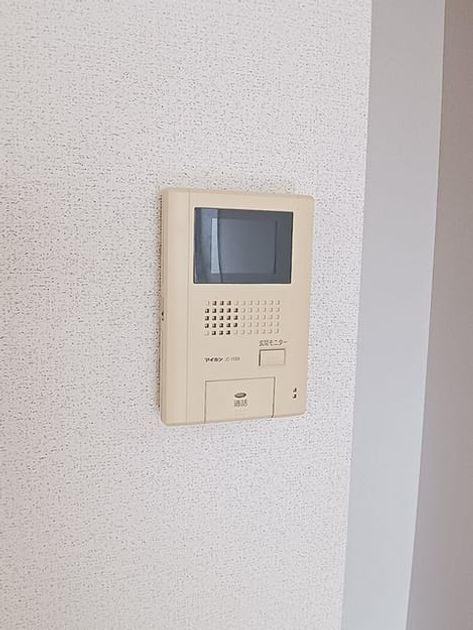 Naikan8 20260929000000 945x630