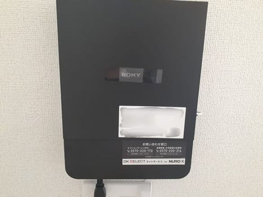 Naikan10 20230712000000 945x630