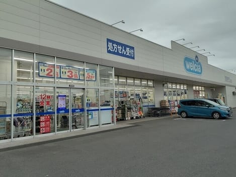 Naikan14 20260916000000