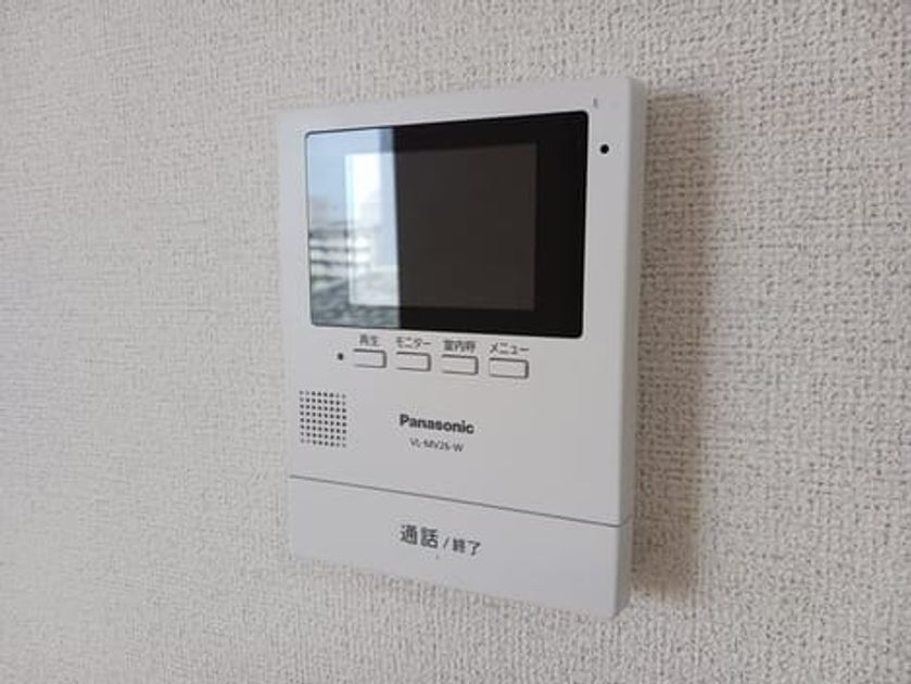 Naikan9 20250507000000 945x630