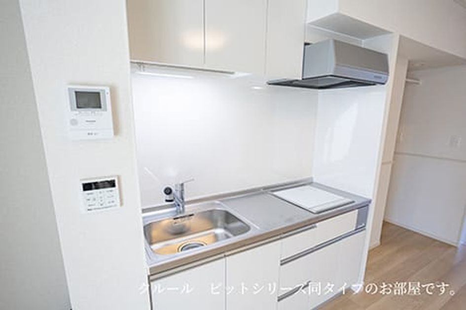 Naikan2 20260717000000 945x630