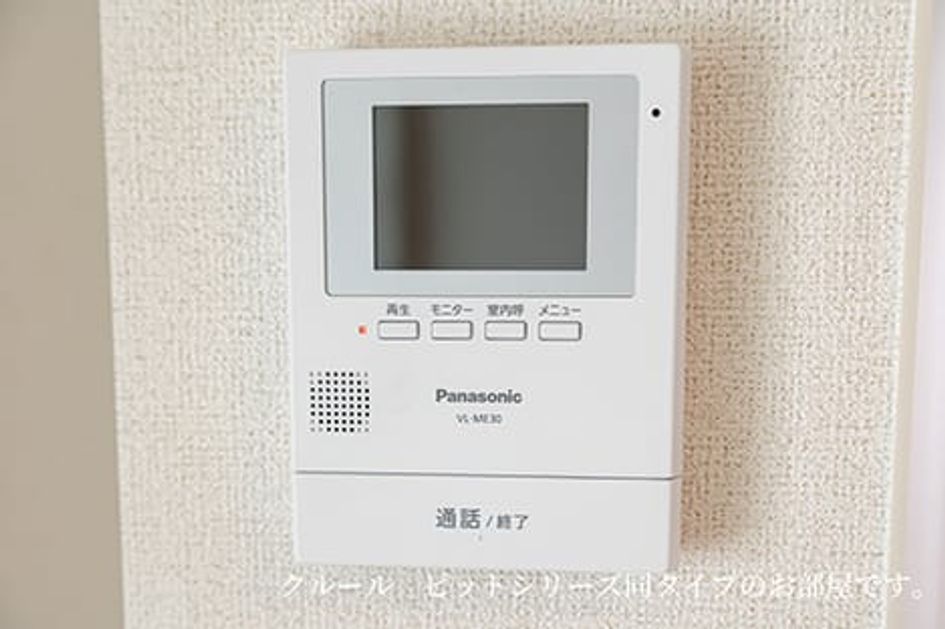 Naikan9 20260717000000 945x630