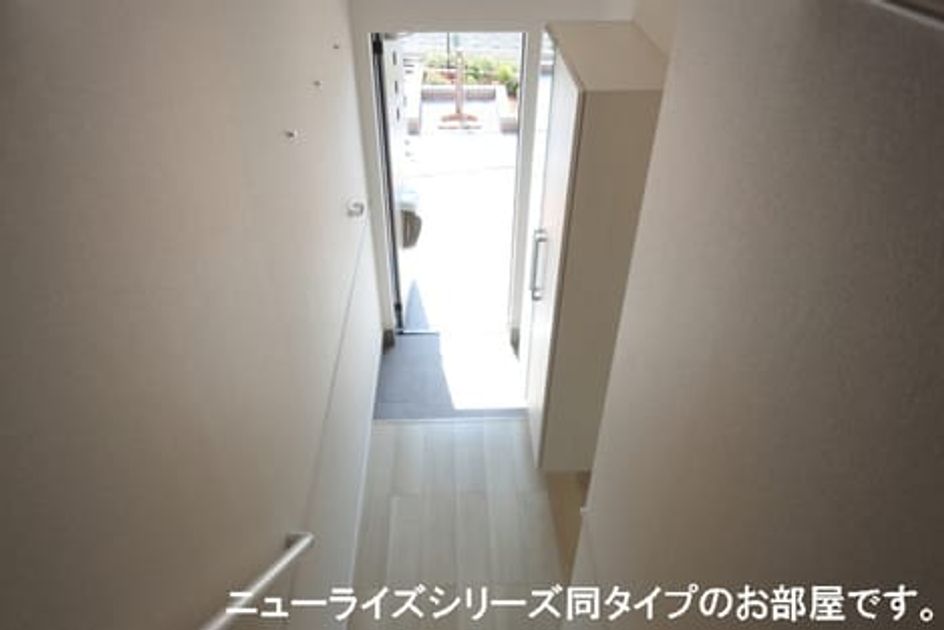 Naikan12 20260630000000 945x630