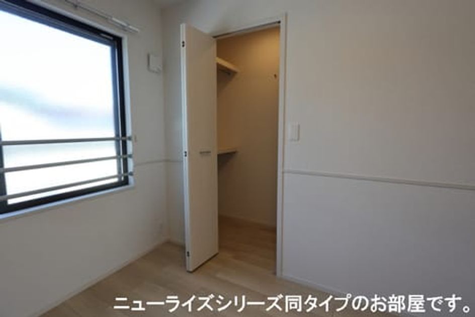 Naikan4 20260630000000 945x630