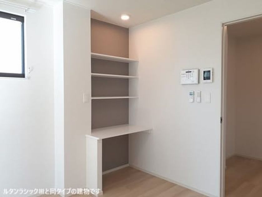 Naikan9 20260731000000 945x630