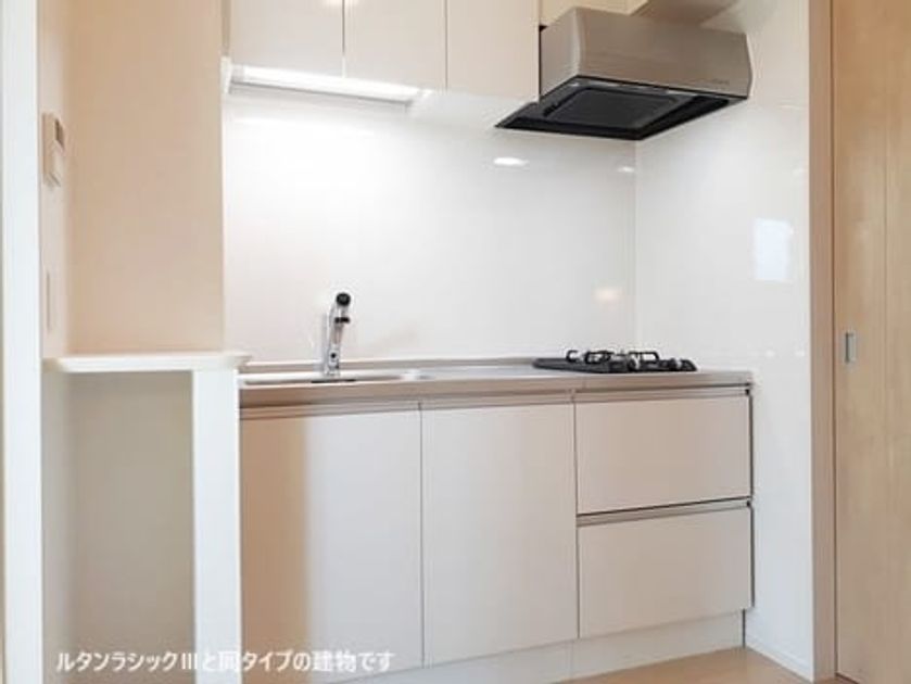 Naikan2 20260731000000 945x630