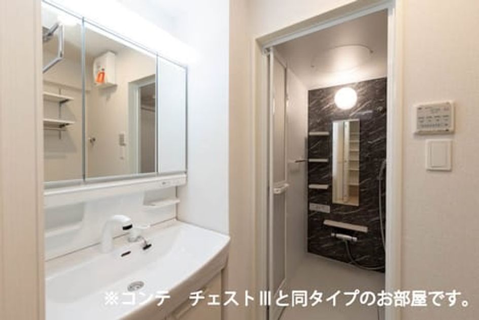 Naikan4 20260731000000 945x630