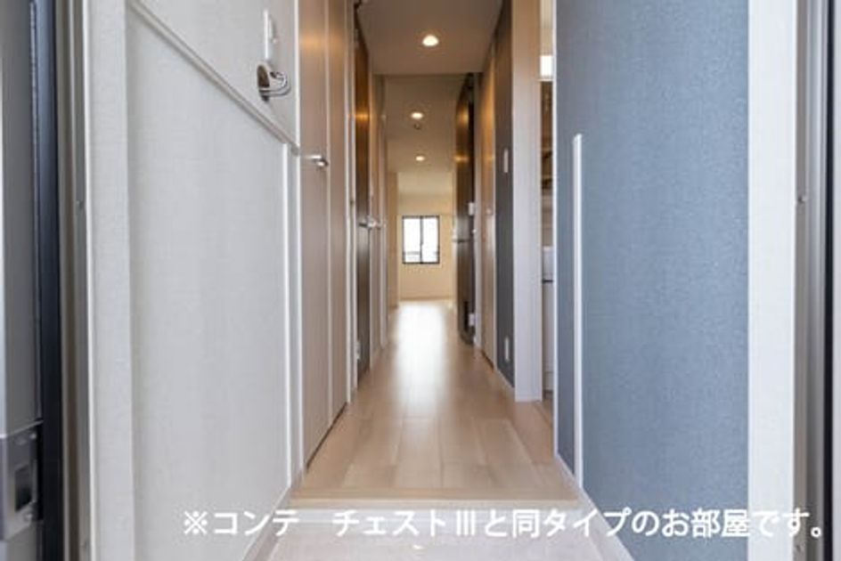 Naikan6 20260731000000 945x630