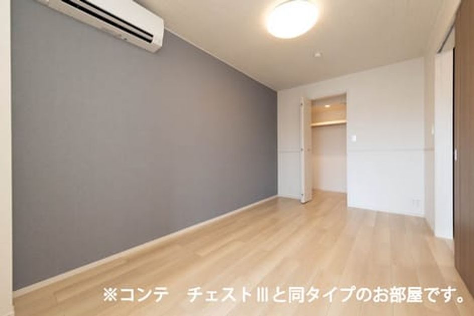 Naikan8 20260731000000 945x630
