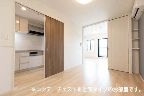 Naikan9 20260731000000