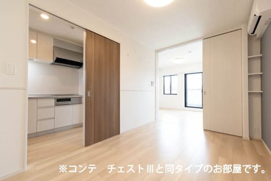 Naikan9 20260731000000 945x630