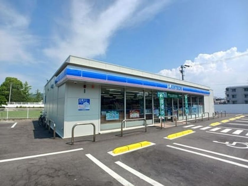 Naikan14 20251031000000 945x630