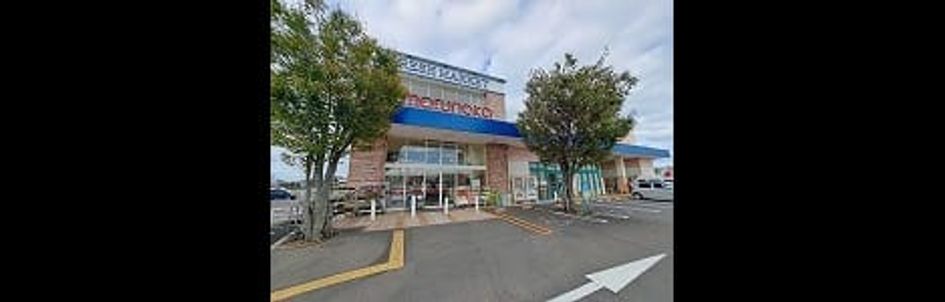Naikan16 20251031000000 945x630