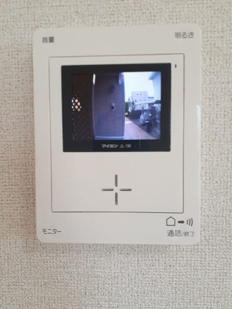 Naikan10 20221110000000 945x630