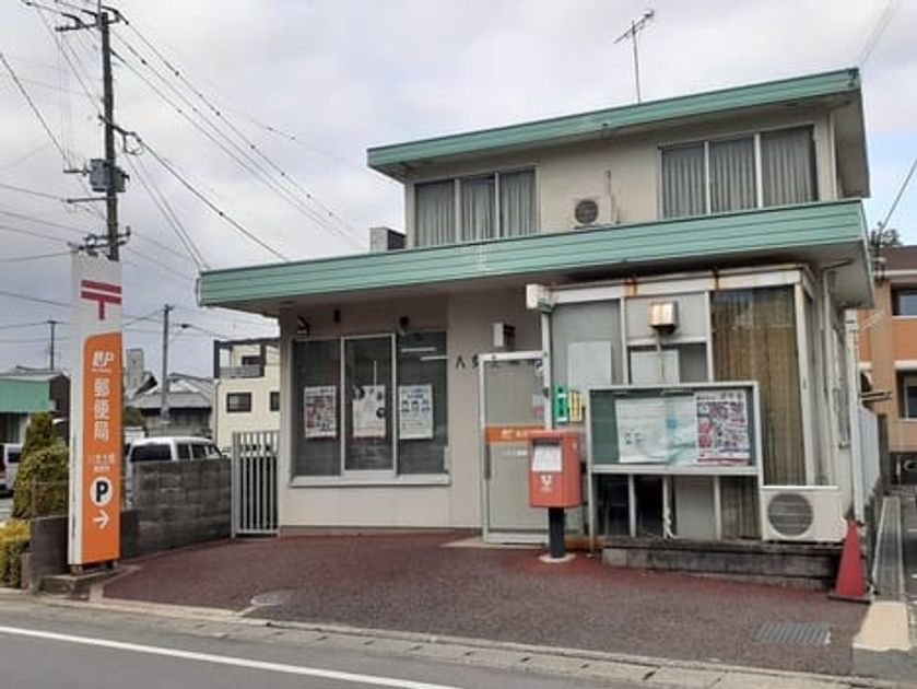 Naikan14 20210318000000 945x630