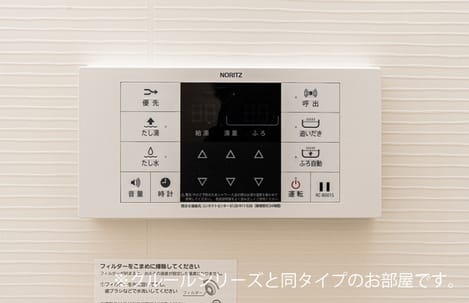 Naikan11 20260717000000