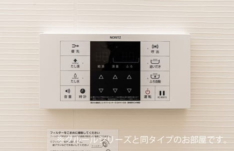 Naikan11 20260717000000 945x630