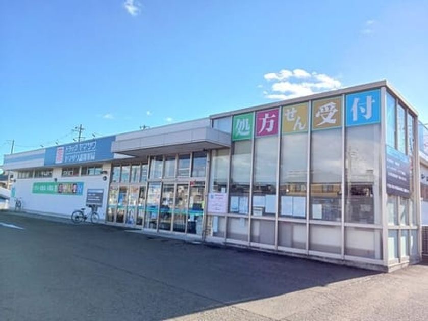 Naikan16 20260717000000 945x630
