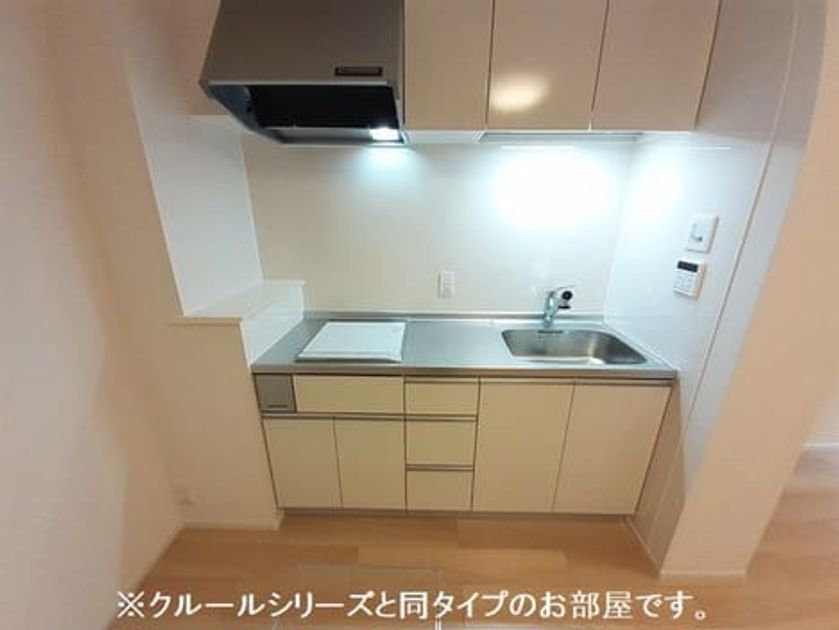 Naikan2 20260721000000 945x630