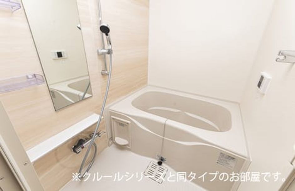 Naikan3 20260717000000 945x630