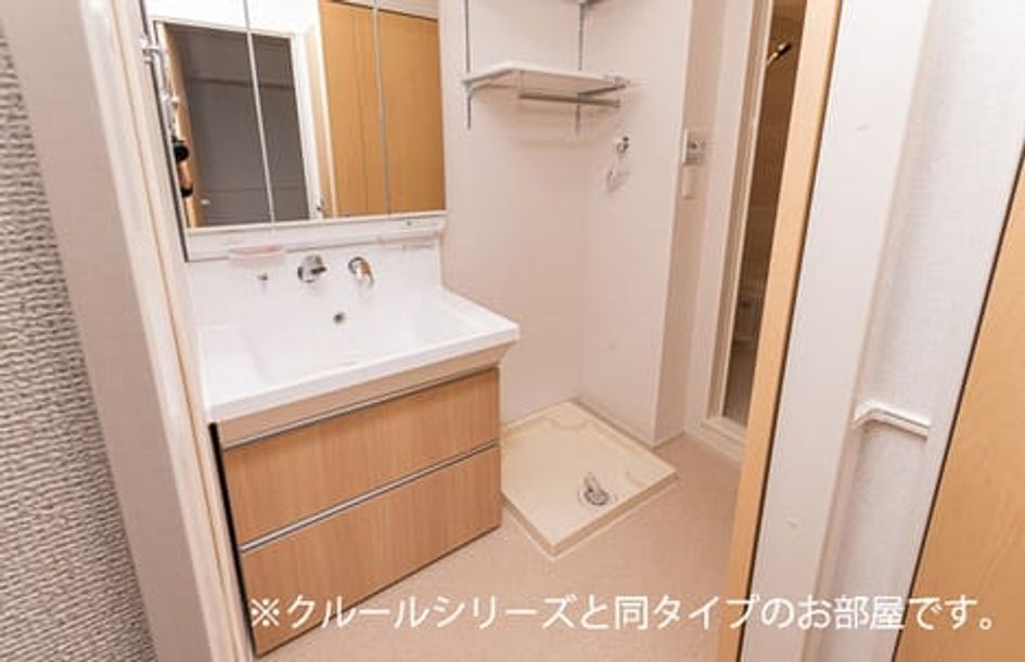 Naikan4 20260717000000 945x630