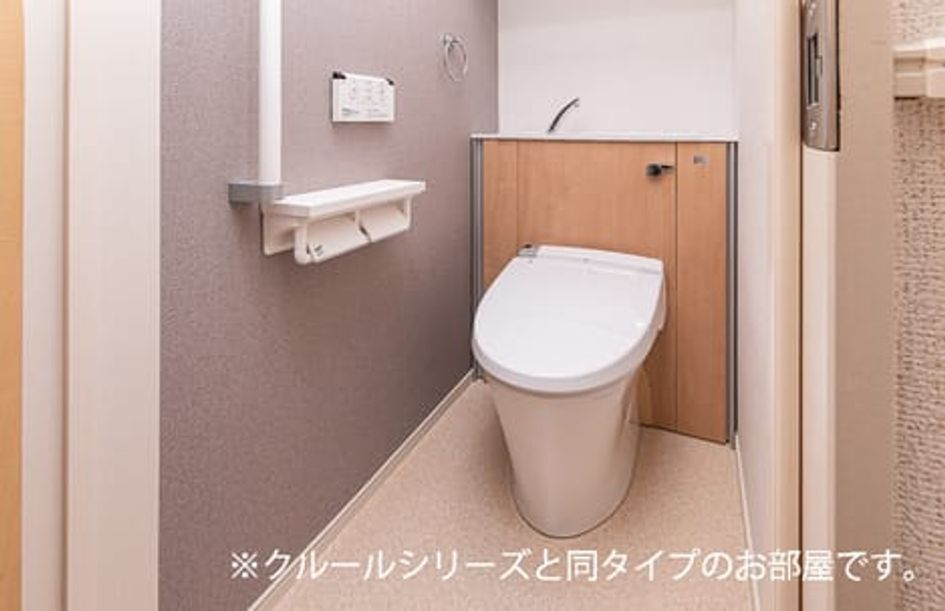 Naikan5 20260717000000 945x630