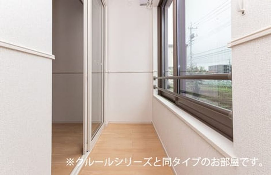 Naikan7 20260717000000 945x630