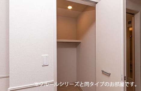 Naikan8 20260717000000