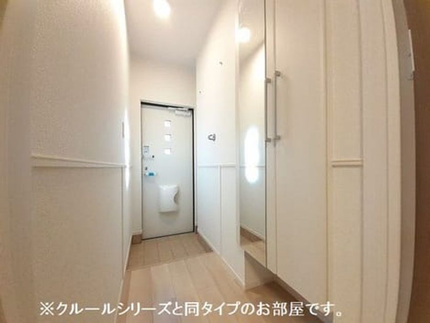 Naikan9 20260721000000 945x630