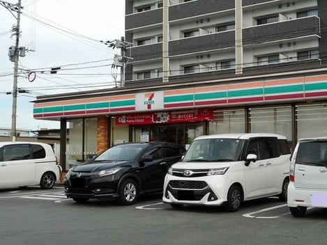 Naikan16 20230303000000