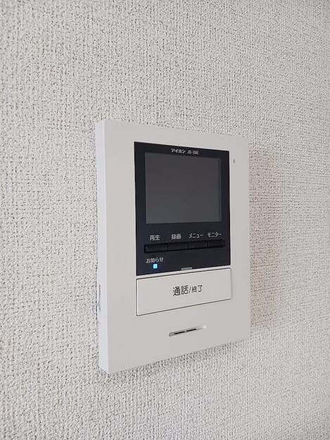 Naikan8 20260910000000