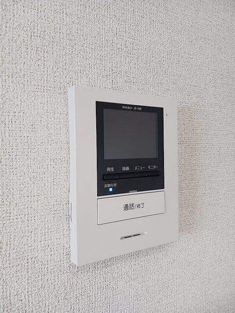 Naikan8 20260910000000 945x630