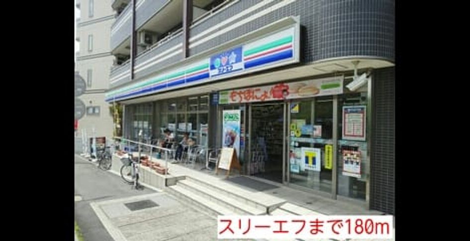 Naikan13 20150523000000 945x630