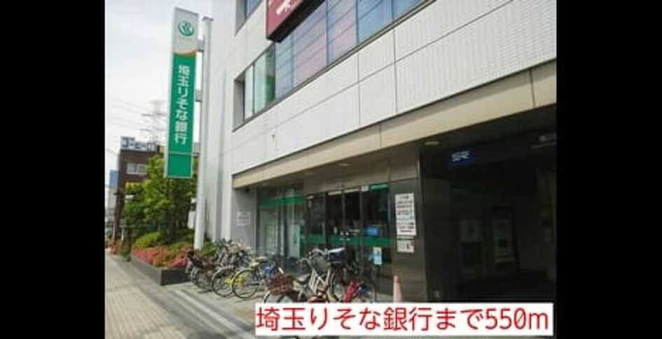 Naikan17 20150523000000 945x630